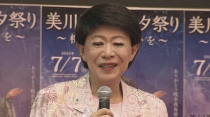 A型は美川憲一、B型はマツコ、O型は武田鉄矢、AB型はIKKO言葉で話すトピ Part13