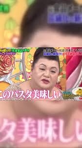 A型は美川憲一、B型はマツコ、O型は武田鉄矢、AB型はIKKO言葉で話すトピ Part13