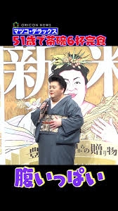 A型は美川憲一、B型はマツコ、O型は武田鉄矢、AB型はIKKO言葉で話すトピ Part13