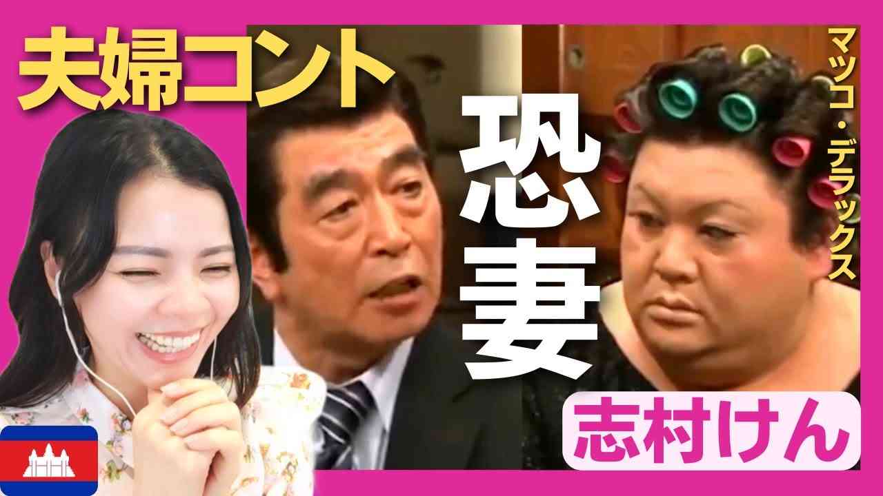 A型は美川憲一、B型はマツコ、O型は武田鉄矢、AB型はIKKO言葉で話すトピ Part13