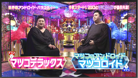 A型は美川憲一、B型はマツコ、O型は武田鉄矢、AB型はIKKO言葉で話すトピ Part13