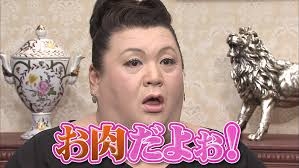 A型は美川憲一、B型はマツコ、O型は武田鉄矢、AB型はIKKO言葉で話すトピ Part13