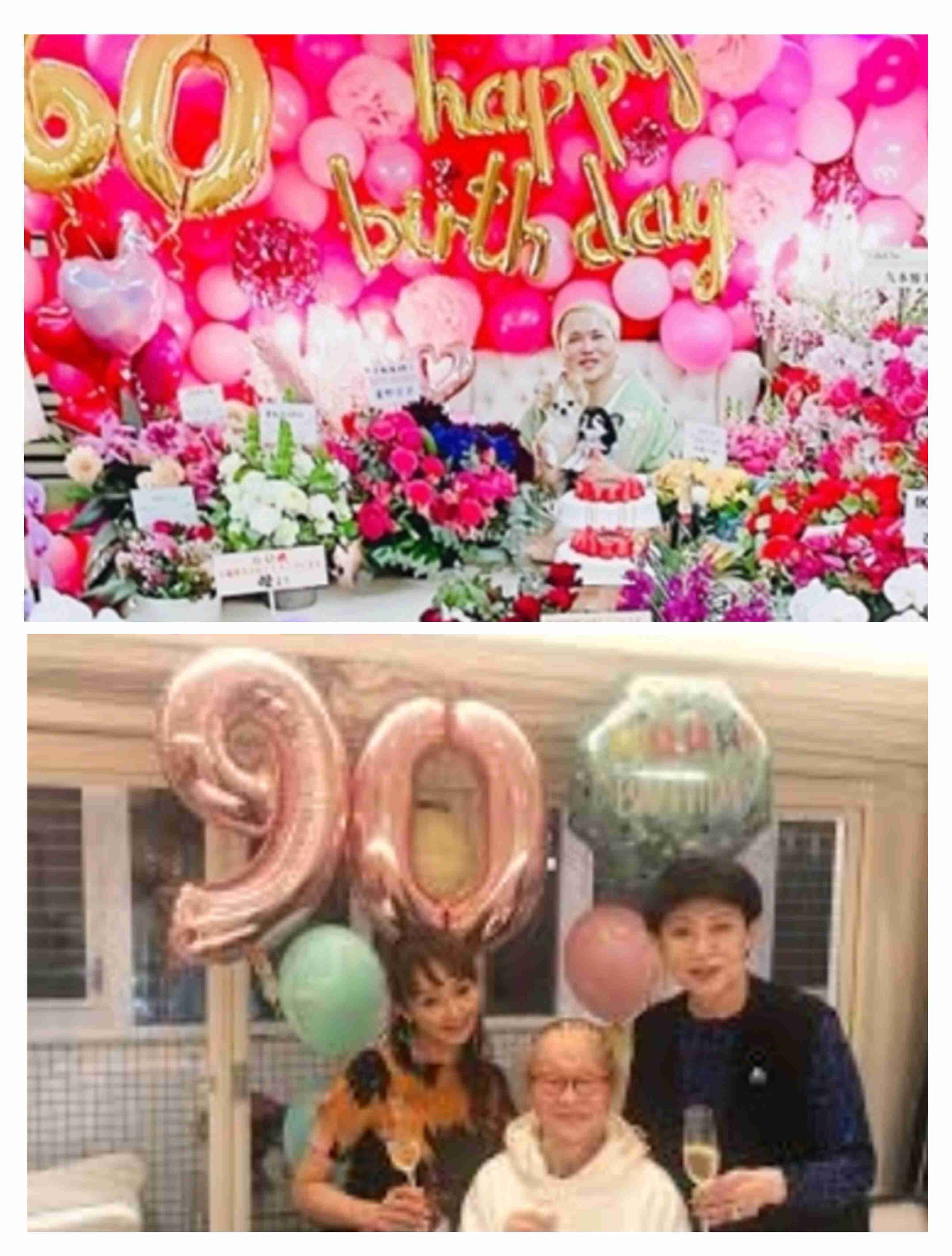 A型は美川憲一、B型はマツコ、O型は武田鉄矢、AB型はIKKO言葉で話すトピ Part13