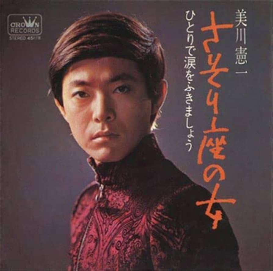 A型は美川憲一、B型はマツコ、O型は武田鉄矢、AB型はIKKO言葉で話すトピ Part13