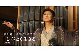 A型は美川憲一、B型はマツコ、O型は武田鉄矢、AB型はIKKO言葉で話すトピ Part13