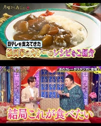 A型は美川憲一、B型はマツコ、O型は武田鉄矢、AB型はIKKO言葉で話すトピ Part13