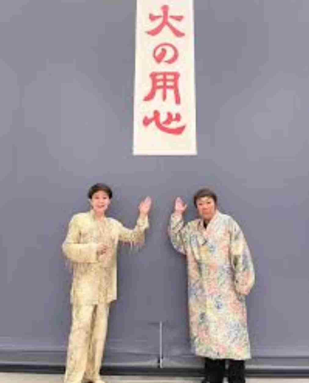 A型は美川憲一、B型はマツコ、O型は武田鉄矢、AB型はIKKO言葉で話すトピ Part13