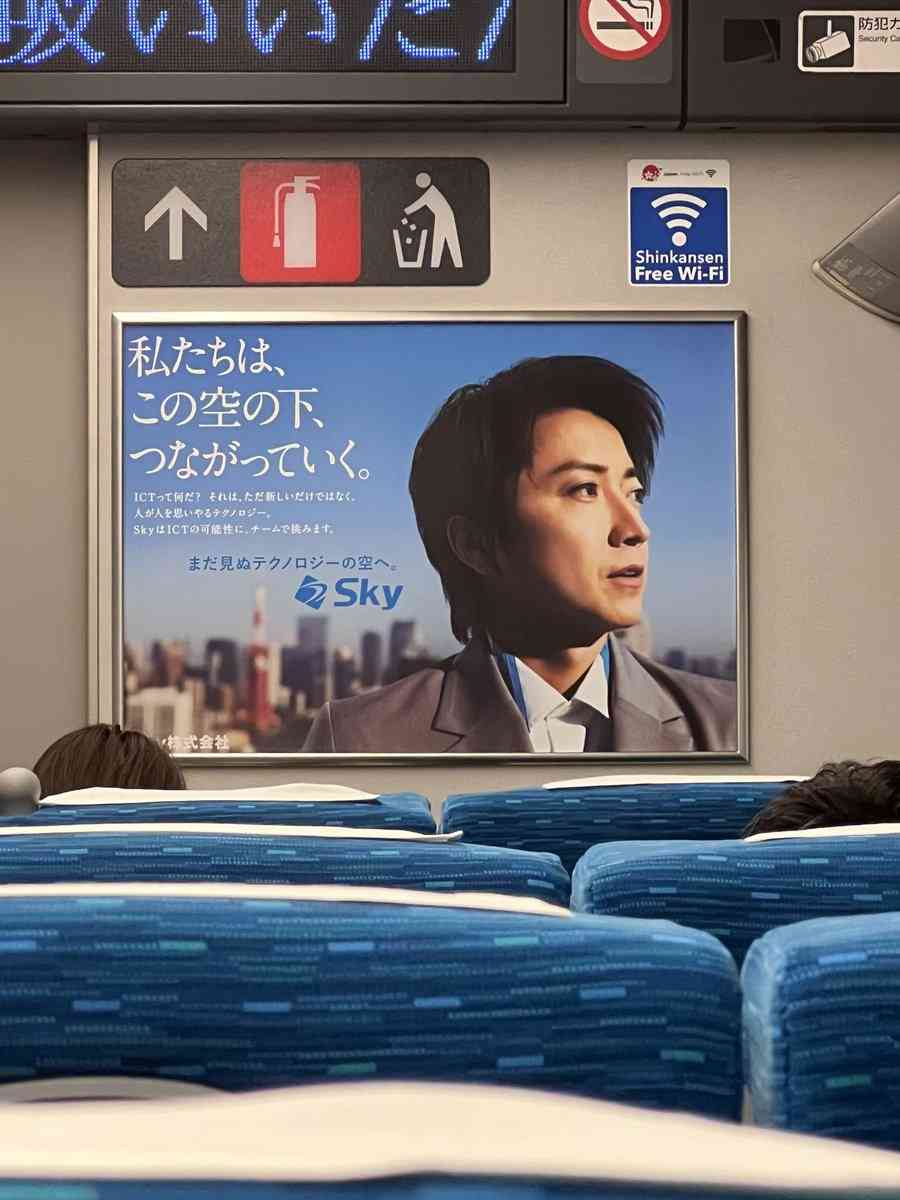 A型は美川憲一、B型はマツコ、O型は武田鉄矢、AB型はIKKO言葉で話すトピ Part13