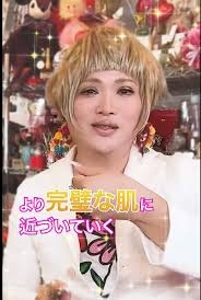 A型は美川憲一、B型はマツコ、O型は武田鉄矢、AB型はIKKO言葉で話すトピ Part13