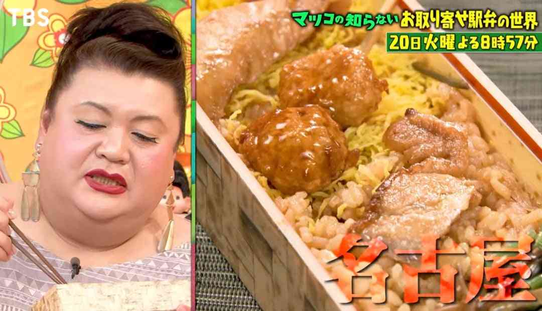 A型は美川憲一、B型はマツコ、O型は武田鉄矢、AB型はIKKO言葉で話すトピ Part13