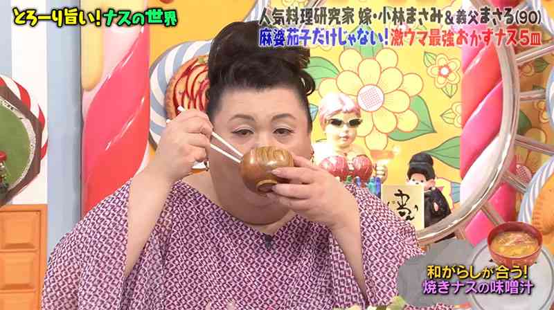A型は美川憲一、B型はマツコ、O型は武田鉄矢、AB型はIKKO言葉で話すトピ Part13