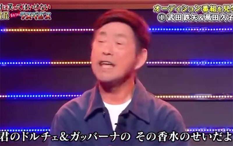 A型は美川憲一、B型はマツコ、O型は武田鉄矢、AB型はIKKO言葉で話すトピ Part13