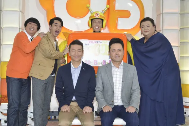 A型は美川憲一、B型はマツコ、O型は武田鉄矢、AB型はIKKO言葉で話すトピ Part13