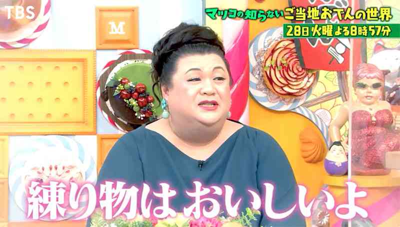 A型は美川憲一、B型はマツコ、O型は武田鉄矢、AB型はIKKO言葉で話すトピ Part13