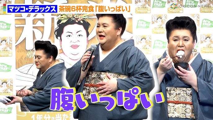 A型は美川憲一、B型はマツコ、O型は武田鉄矢、AB型はIKKO言葉で話すトピ Part13