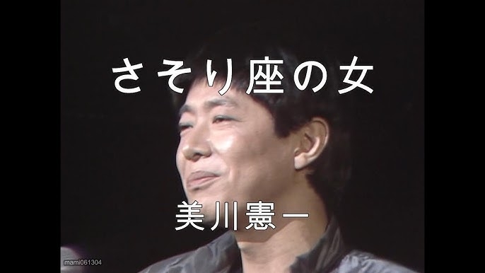 A型は美川憲一、B型はマツコ、O型は武田鉄矢、AB型はIKKO言葉で話すトピ Part13