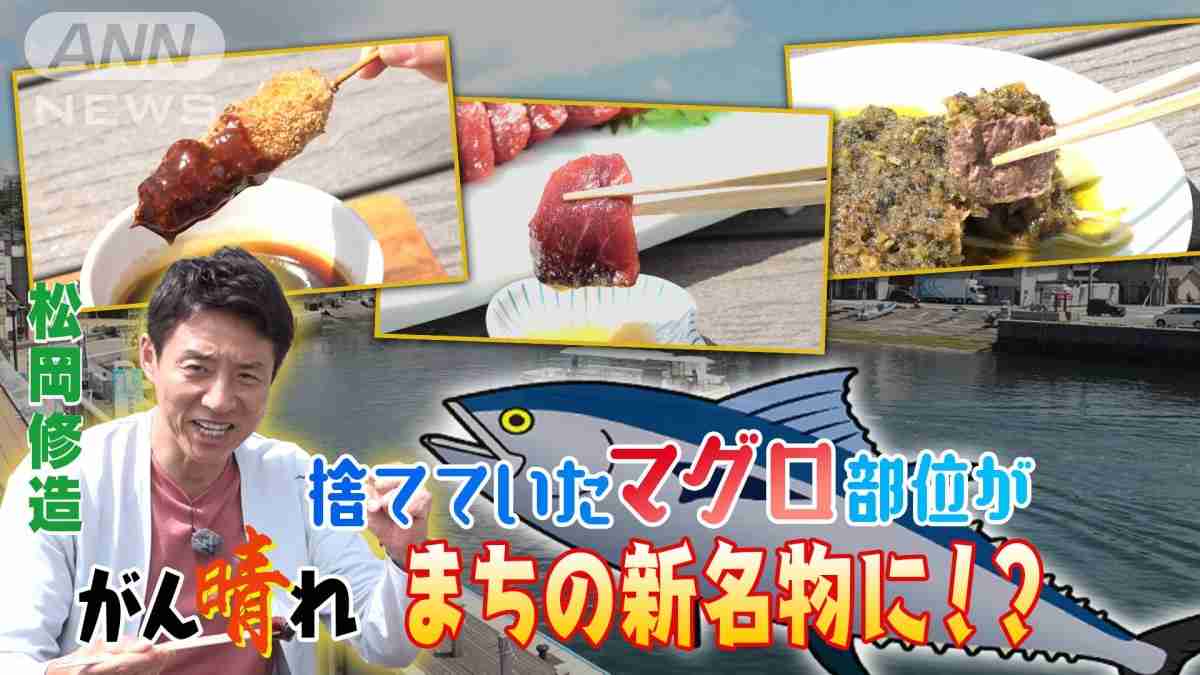 A型は美川憲一、B型はマツコ、O型は武田鉄矢、AB型はIKKO言葉で話すトピ Part13
