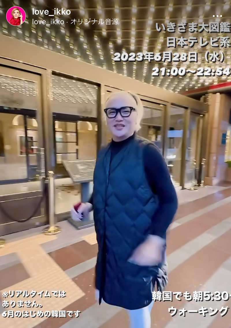 A型は美川憲一、B型はマツコ、O型は武田鉄矢、AB型はIKKO言葉で話すトピ Part13