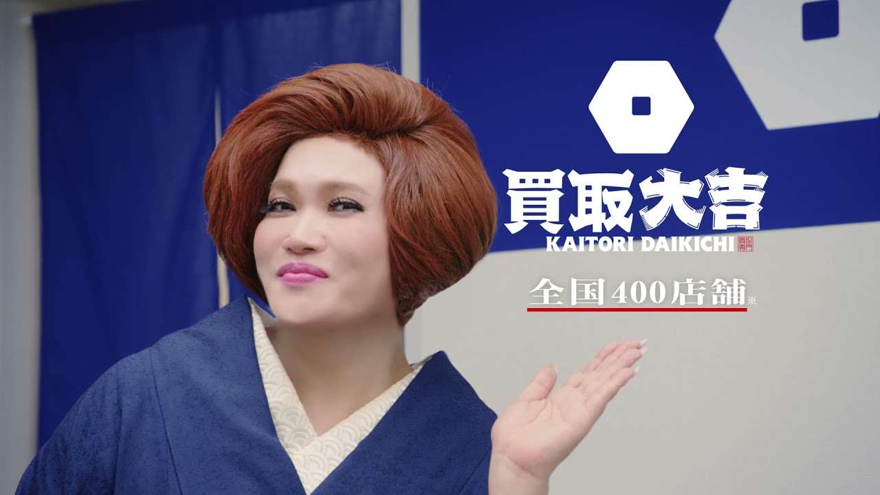A型は美川憲一、B型はマツコ、O型は武田鉄矢、AB型はIKKO言葉で話すトピ Part13