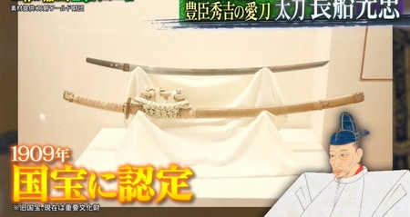 A型は美川憲一、B型はマツコ、O型は武田鉄矢、AB型はIKKO言葉で話すトピ Part13