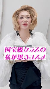 A型は美川憲一、B型はマツコ、O型は武田鉄矢、AB型はIKKO言葉で話すトピ Part13