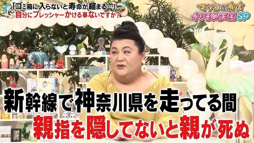 A型は美川憲一、B型はマツコ、O型は武田鉄矢、AB型はIKKO言葉で話すトピ Part13