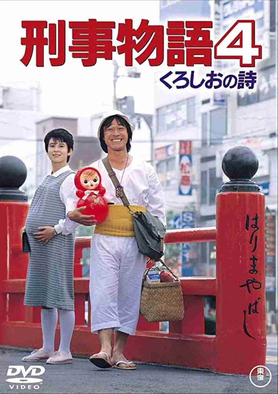 A型は美川憲一、B型はマツコ、O型は武田鉄矢、AB型はIKKO言葉で話すトピ Part13