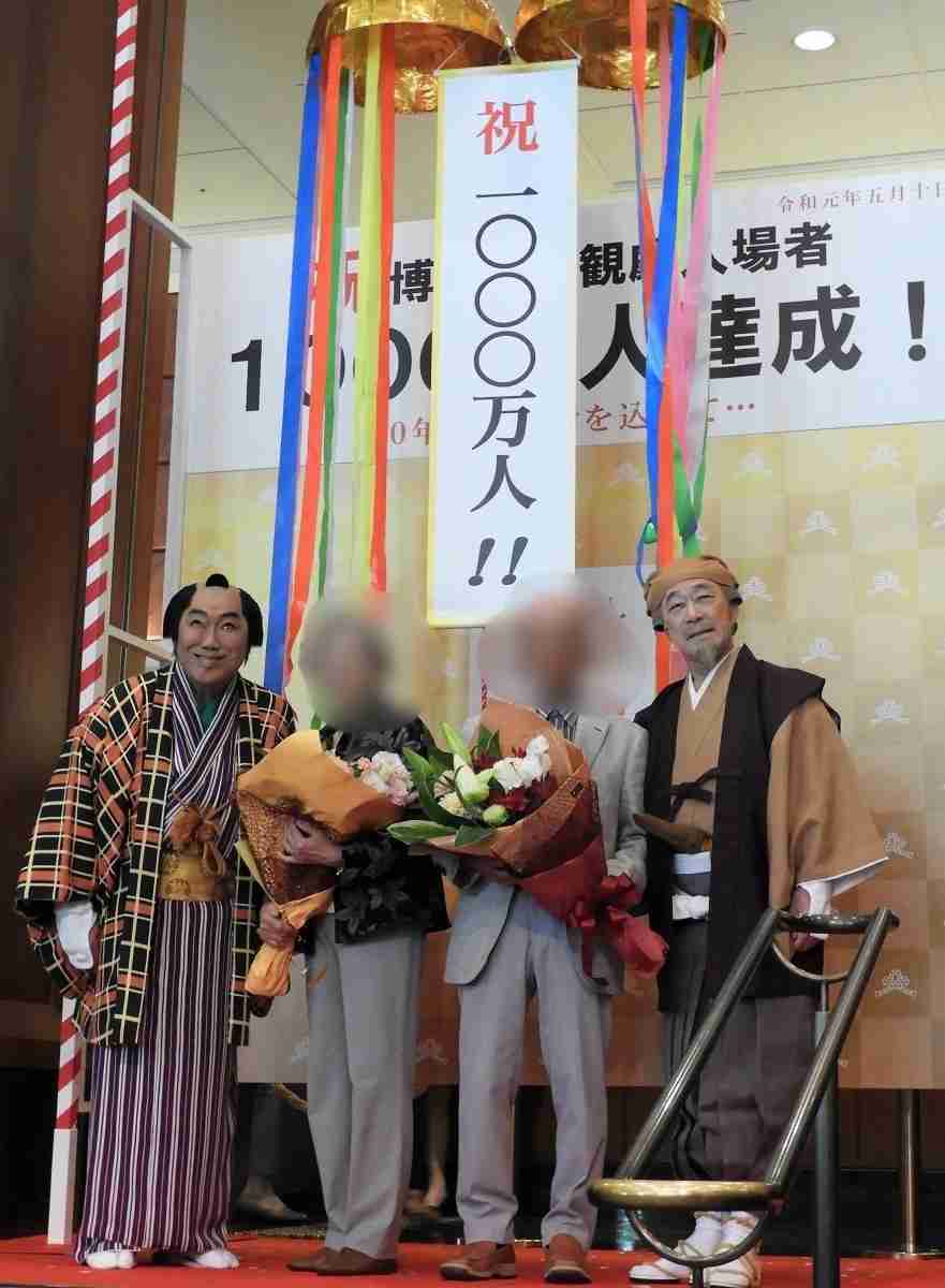 A型は美川憲一、B型はマツコ、O型は武田鉄矢、AB型はIKKO言葉で話すトピ Part13
