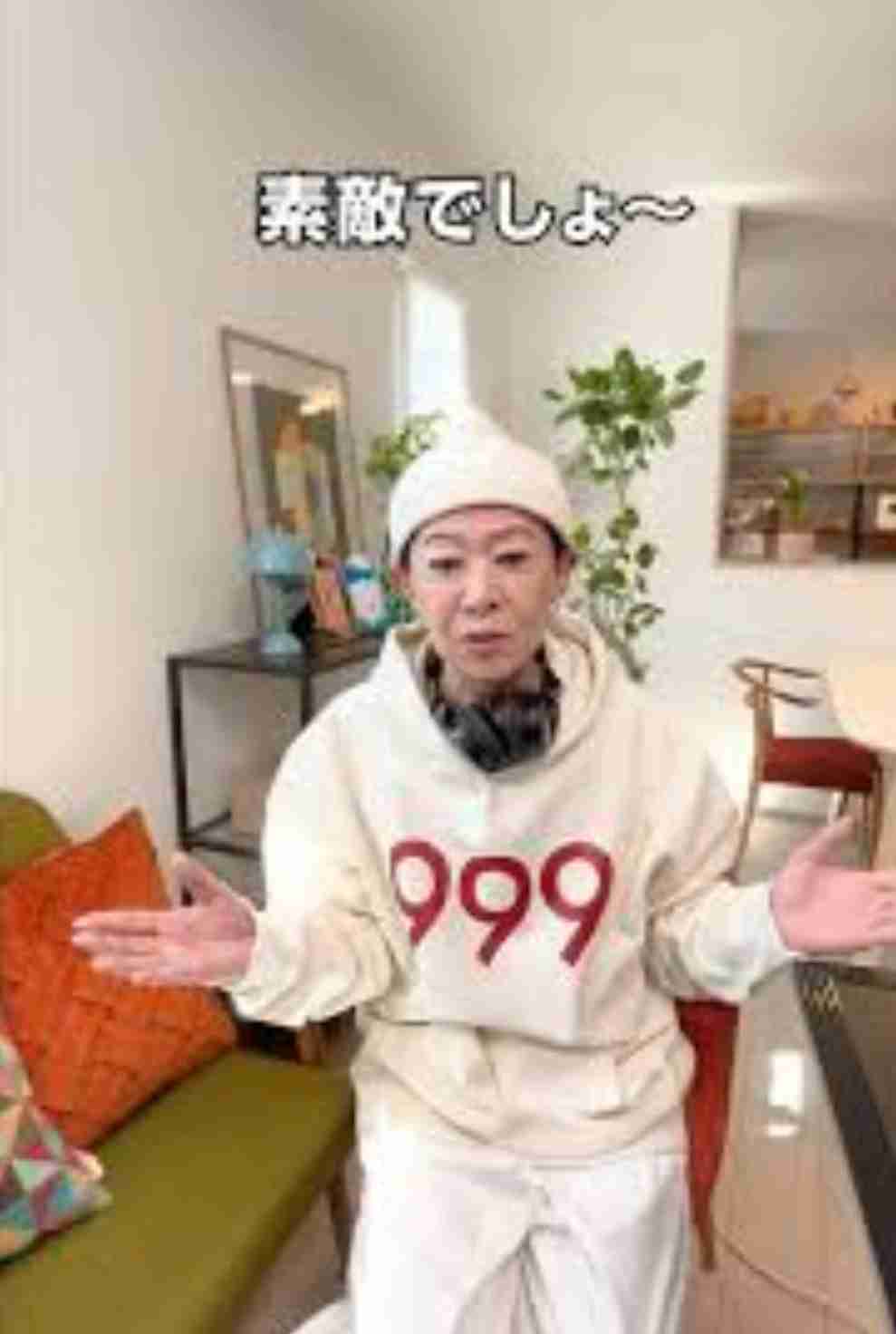 A型は美川憲一、B型はマツコ、O型は武田鉄矢、AB型はIKKO言葉で話すトピ Part13