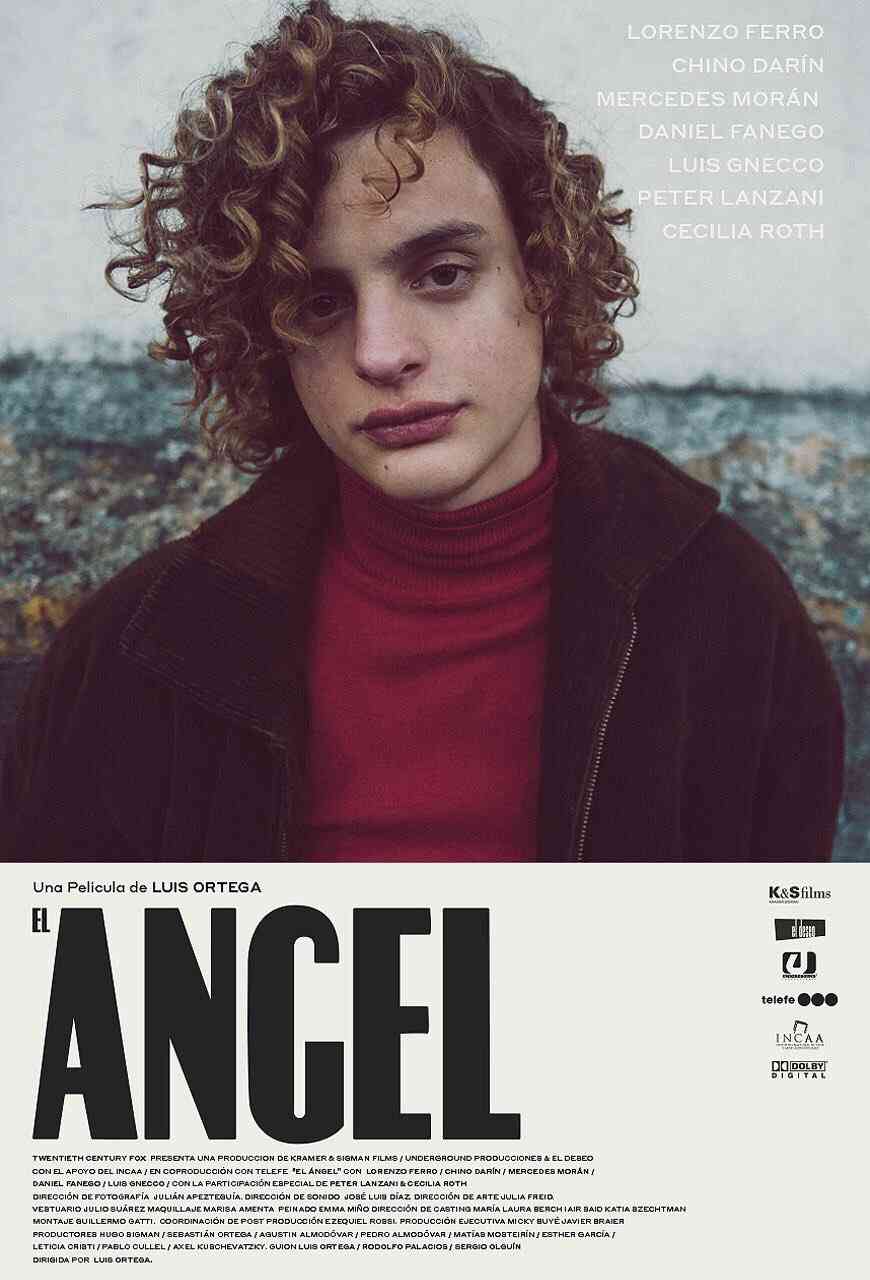 トロンとした目の男性が好き