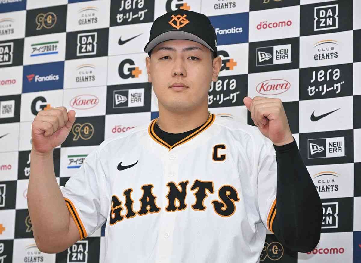 トロンとした目の男性が好き