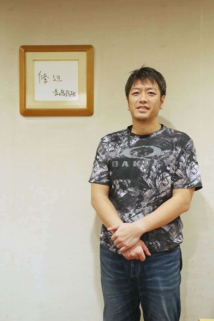 トロンとした目の男性が好き