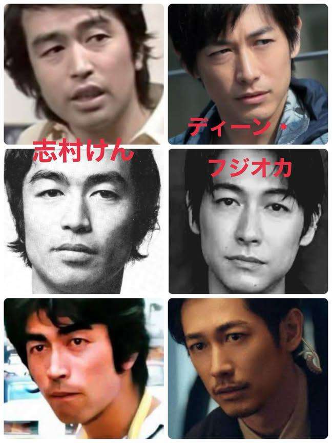 トロンとした目の男性が好き