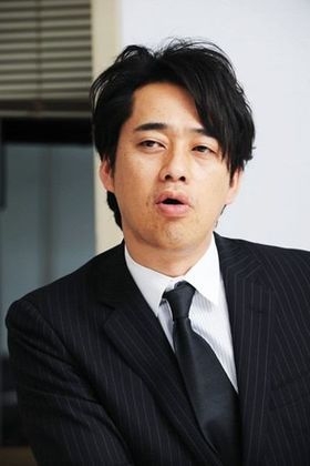 トロンとした目の男性が好き