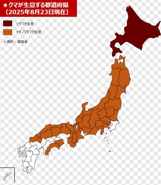 田舎館村が東北2位に急浮上！　街の幸福度＆住み続けたい街ランキング東北版が発表