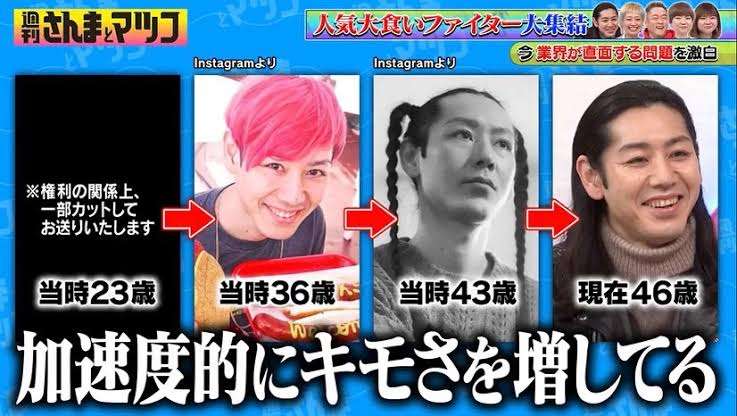 沢尻エリカ、なぜ「別に…」と言った？18年越しに明かされる真実「あのときは…」