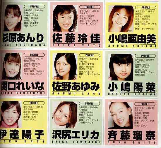 沢尻エリカ、なぜ「別に…」と言った？18年越しに明かされる真実「あのときは…」