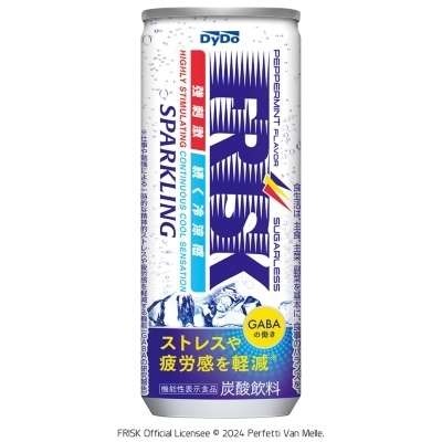 寝つきが良くなった方法part 2