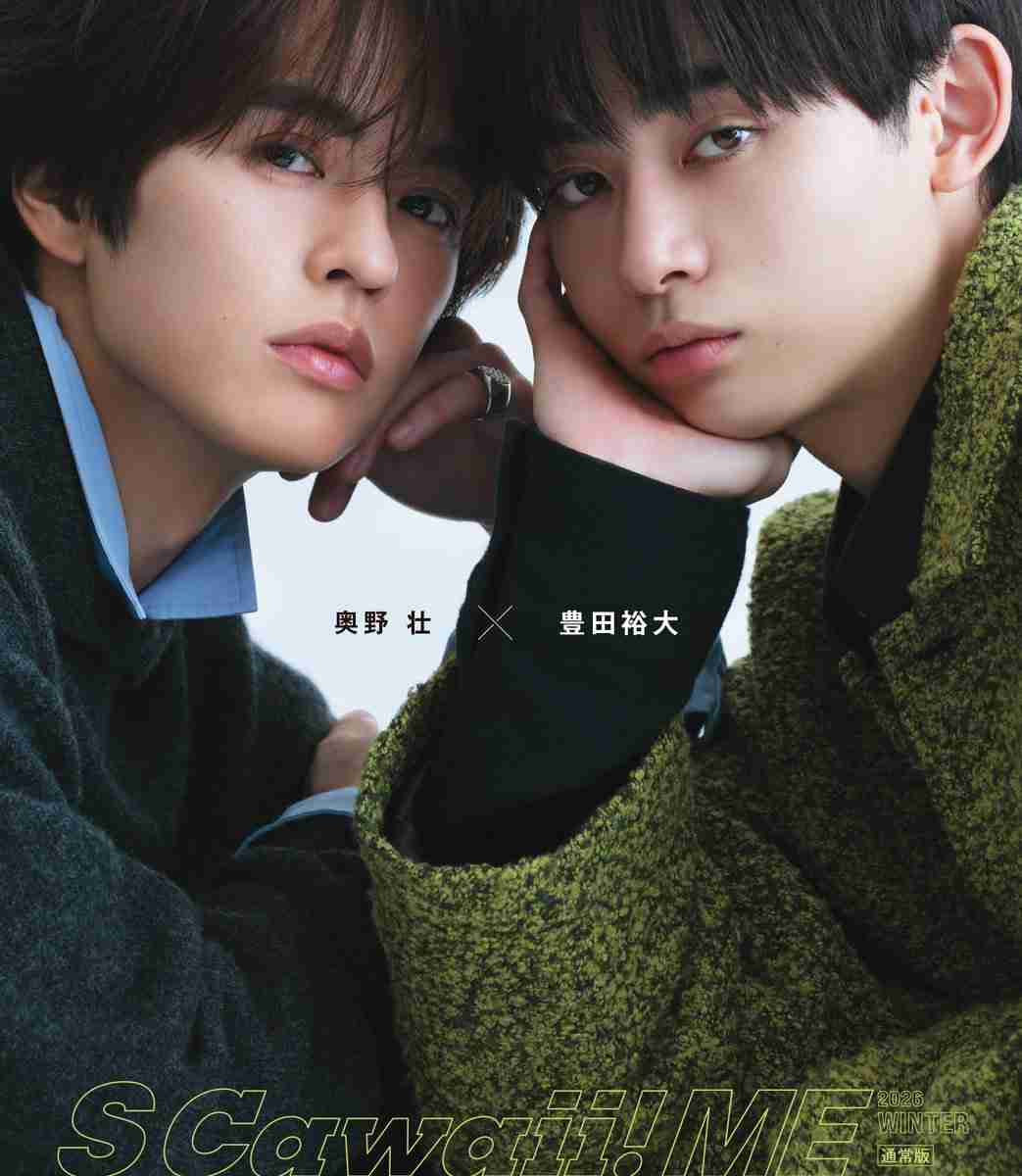 【アンチ厳禁】日本の実写BL作品クイズ【雑談OK】