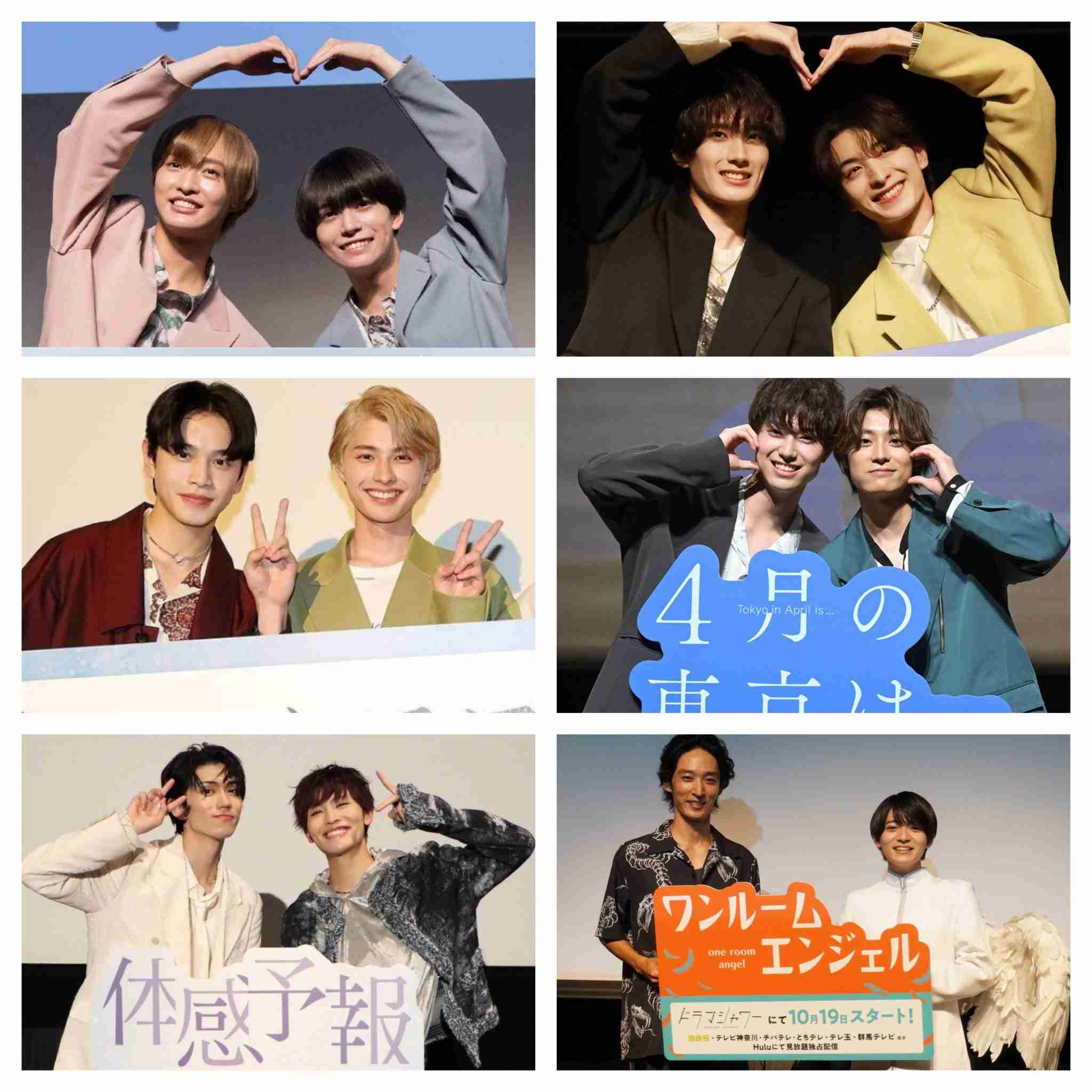 【アンチ厳禁】日本の実写BL作品クイズ【雑談OK】