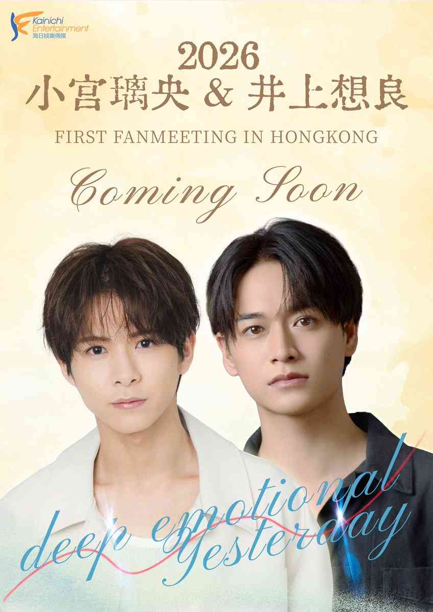 【アンチ厳禁】日本の実写BL作品クイズ【雑談OK】