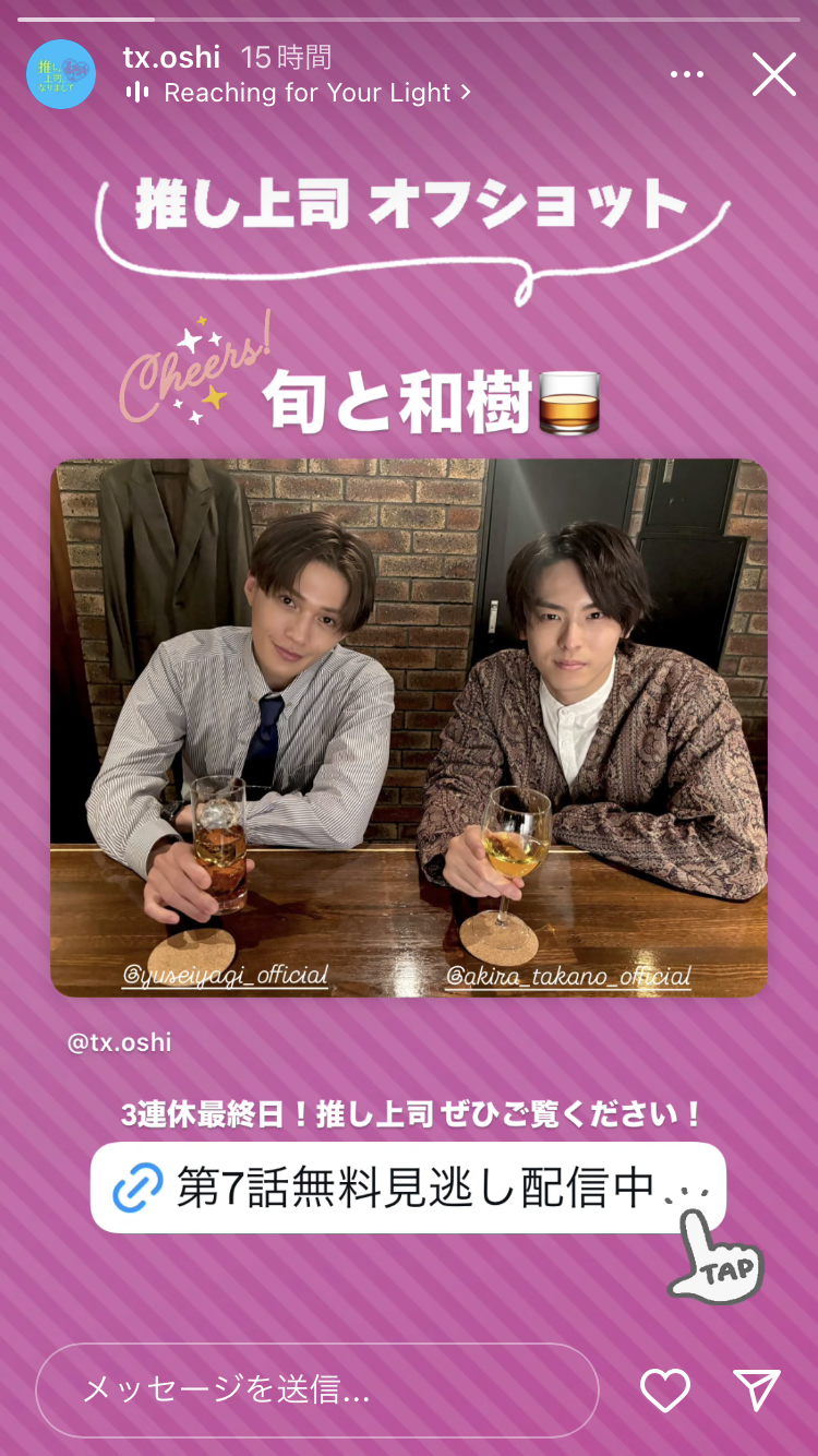 【アンチ厳禁】日本の実写BL作品クイズ【雑談OK】