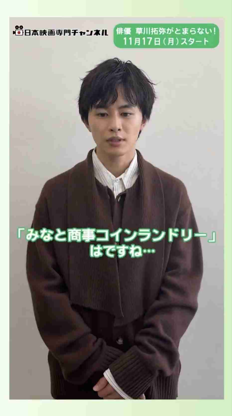 【アンチ厳禁】日本の実写BL作品クイズ【雑談OK】