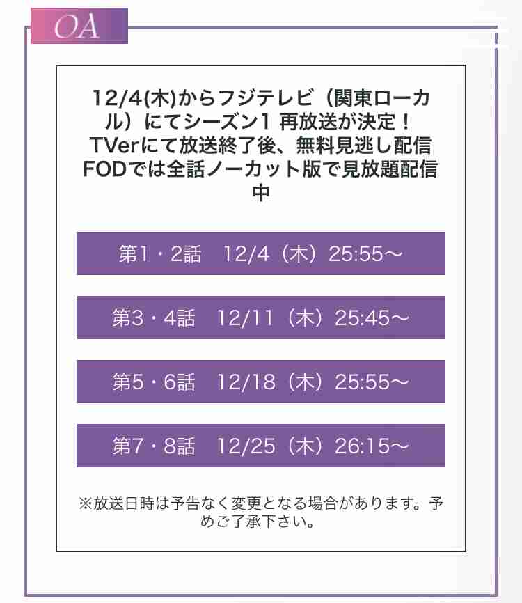【アンチ厳禁】日本の実写BL作品クイズ【雑談OK】