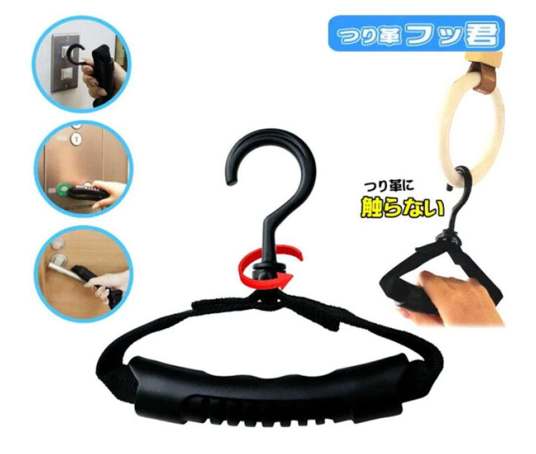 つり革の高さが辛い