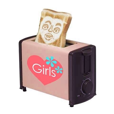 【13周年】ガールズちゃんねる13歳の誕生日！【Girlschannel】