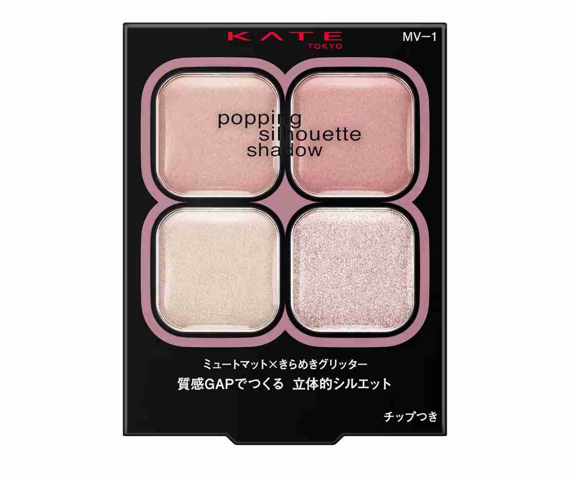【ブルベ冬】似合うコスメやファッションについて語るトピpart6