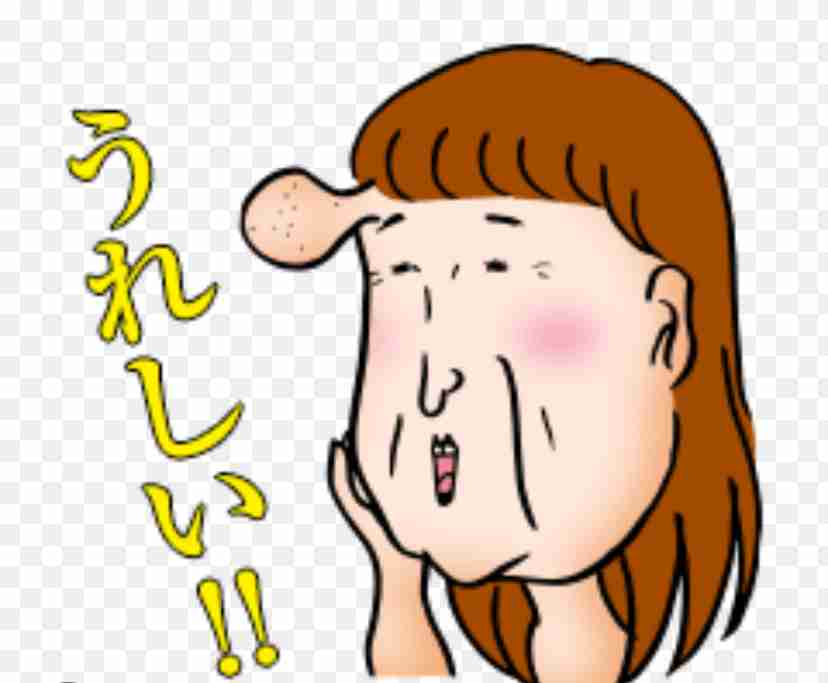 自分を嫌ってくる人に好意的に接してしまう…