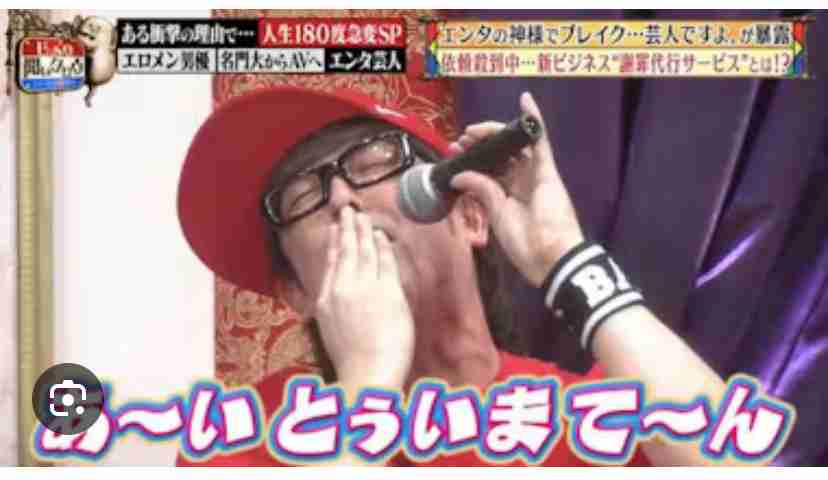 自分を嫌ってくる人に好意的に接してしまう…