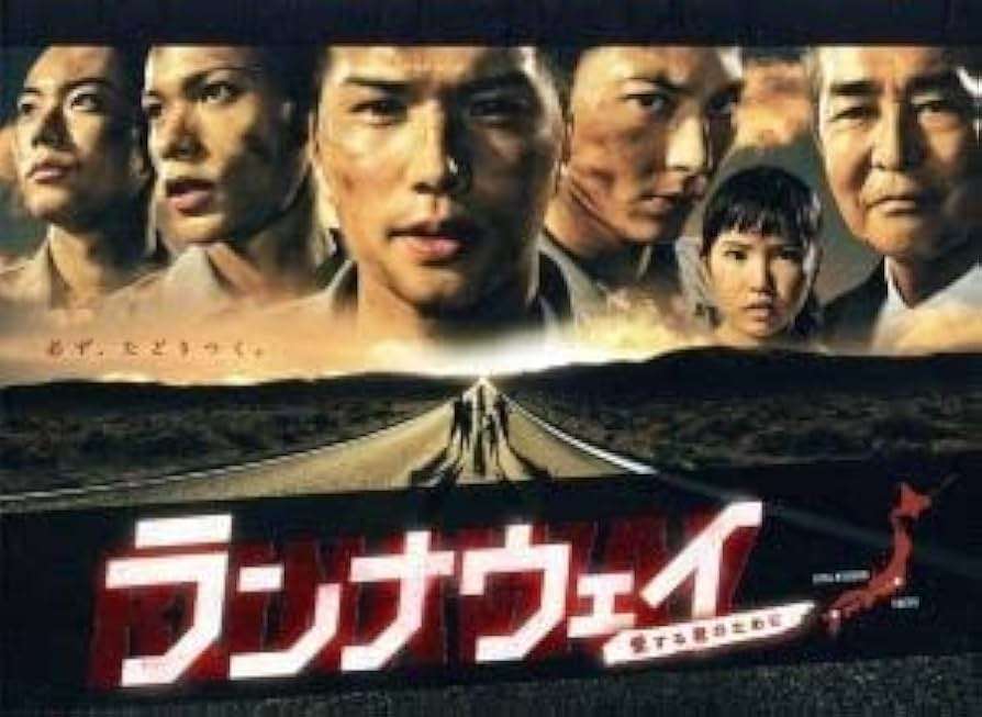 低視聴率だったけど面白かったドラマ